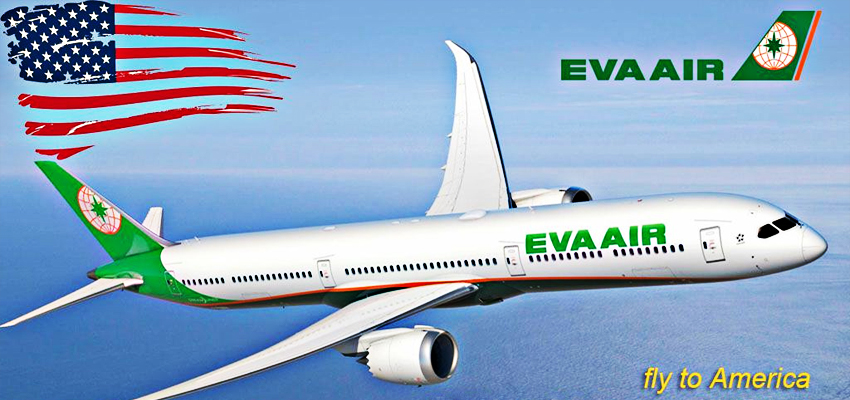 Vé máy bay đi Mỹ hãng Eva Air