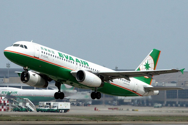 EVA AIRWAYS VIỆT NAM