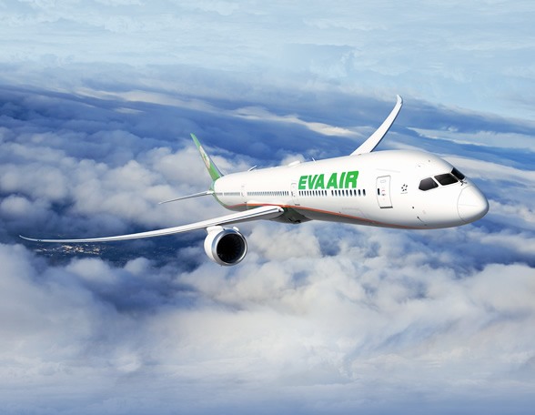 vé máy bay hãng Eva Air